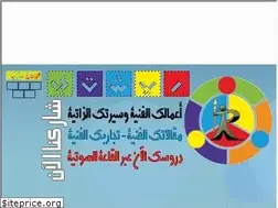 Sites similar to reshti.com