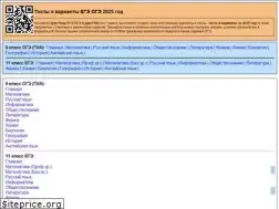 Sites similar to reshu-ege-oge.com