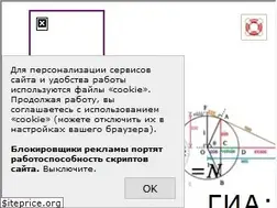 Sites similar to reshuege.ru