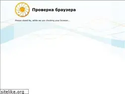 Sites similar to reshuoge.ru