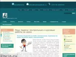 Sites similar to reshuzadachi.ru