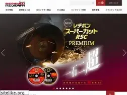 Sites similar to resibon.co.jp