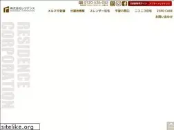 Sites similar to residence-co.jp