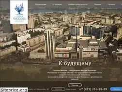 Sites similar to residence-vrn.ru