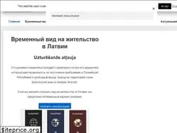 Sites similar to residence.consulting