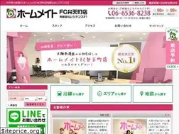 Sites similar to residence21.com