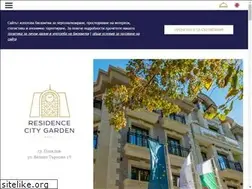 Sites similar to residencecitygarden.com