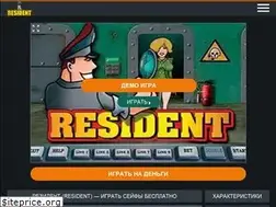 Sites similar to resident-avtomat.com