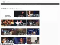 Sites similar to residentcomedy.ru