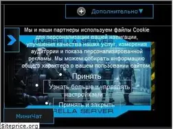 Sites similar to residentevilarena.com