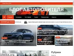 Sites similar to residentevilforever.ru