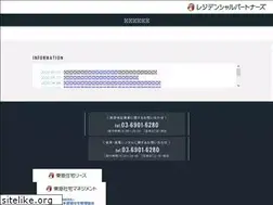 Sites similar to residential-partners.co.jp