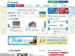 Sites similar to residentnavi.com