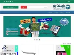 Sites similar to residenttyar.com