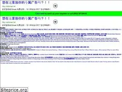 Sites similar to resilience2018.org