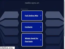 Sites similar to resilio-sync.cn