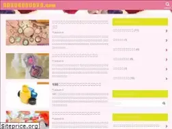 Sites similar to resin.jpn.com