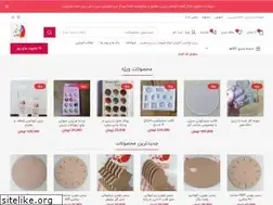 Sites similar to resinarthome.com