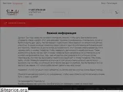 Sites similar to resinartru.ru