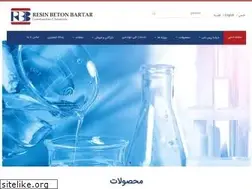 Sites similar to resinbeton.com