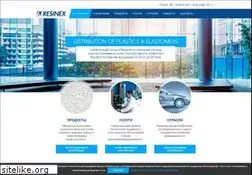 Sites similar to resinex.ru