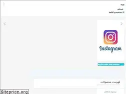 Sites similar to resinmehr.ir