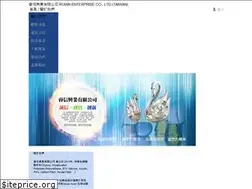 Sites similar to resins.com.tw
