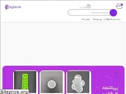 Sites similar to resintools.ir