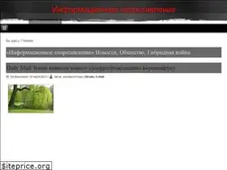 Sites similar to resistance.today
