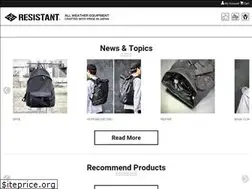Sites similar to resistant.jp