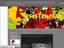 Sites similar to resistencias2005.blogspot.com