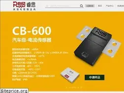 Sites similar to resistortoday.com