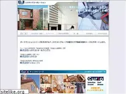 Sites similar to resiteccorp.com