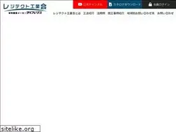 Sites similar to resitect-ca.jp