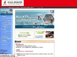 Sites similar to resitect.net