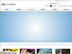 Sites similar to resiton.co.jp