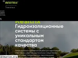 Sites similar to resitrix.ru