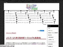 Sites similar to resjuku.jp