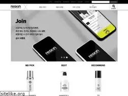 Sites similar to reskin.co.kr