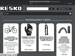 Sites similar to resko.if.ua