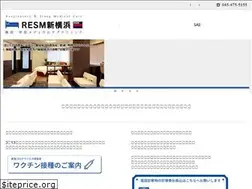 Sites similar to resm.info