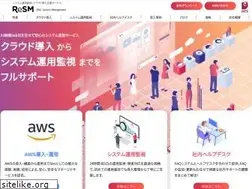 Sites similar to resm.jp