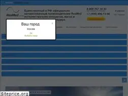 Sites similar to resmed.market