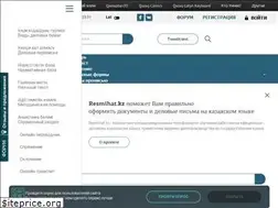 Sites similar to resmihat.kz