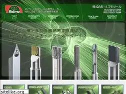 Sites similar to resmotool.co.jp