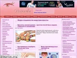 Sites similar to resnichka.com.ua