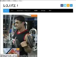 Sites similar to resnovaejp.com