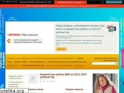 Sites similar to resobr.ru