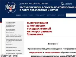 Sites similar to resobrnadzor.ru