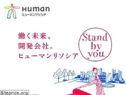 Sites similar to resocia.jp